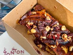 -TonTon(永康路店)