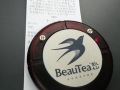 -BeauTea水仙(coco park店)