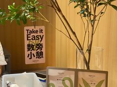 -代数学家algebraist(苏州中心店)