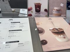 -M Stand(宁波万象城店)