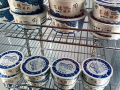 -桥门程记(兰州南关夜市店)