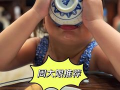 -周大娘牛乳(旧寨古村总店)