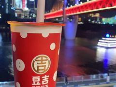 -小天鹅火锅·一线江景洪鼎旗舰店(洪崖洞店)