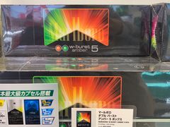 -AAS免税店