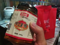 -湘当爱·鲜煮现炒(松岗立业路店)