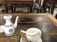 大堂-吾介小籠館
