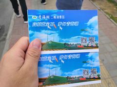 -青海湖国家重点风景名胜区