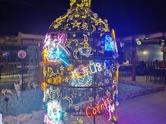 -京北渔家傲