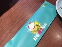 -川人百味(万达店)