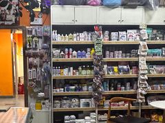 -我爱吾宠宠物美容院(朝阳路店)