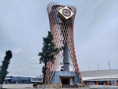 -国际非物质文化遗产博览园