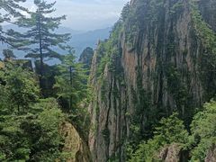 -老君山风景名胜区