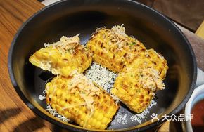 Grilled Sweet Corn with Cheese Sauce