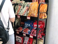 -黑色经典臭豆腐·湖南特产(太平街口店)