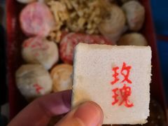 -芦庄子桂顺斋(和平路总店)
