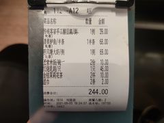 -汤城小厨•粤菜•靓汤(西直门凯德MALL店)