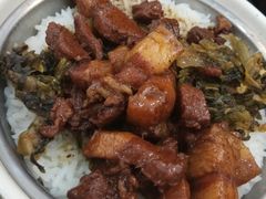 -真功夫(中医院店)