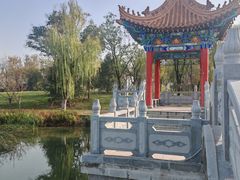 -咸阳湖景区-古渡公园