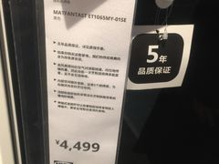 -外婆家(青岛万象城店)