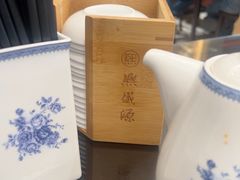 -熙盛源(复兴路店)