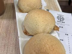 -添好运点心专门店(中环IFC店)