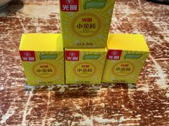 -馬伍旺川菜(安德门店)