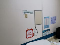 -虹泰宠物医院 ·旗舰店·24h(南秀路店)