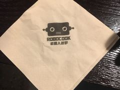 -机器人火炉披萨