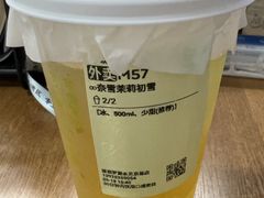 -奈雪的茶(来福士广场店)
