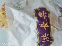 -洪长兴(云南南路店)