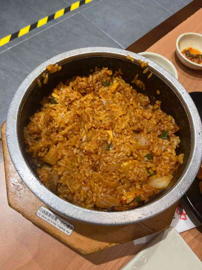 土大力韩国烤肉料理(万达店)