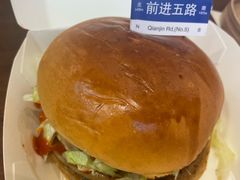 -前进5路汉堡炸鸡(昙华林店)