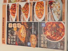 -北李妈妈菜·虾爬子大锅贴(贵和店)