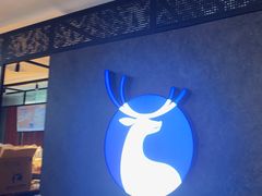 -瑞幸咖啡(第一城店)