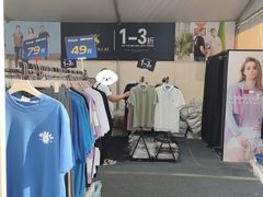 -第5大道精品休闲购物广场