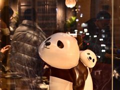 -嫩芽 ·地道重庆菜(十八梯露台夜景店)