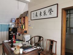 -亮河湾山庄