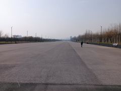 -汉长安城未央宫国家考古遗址公园