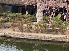 -春风习习