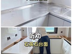 -今朝装饰(十里河总店)