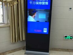 -伊丽莎白妇科医院·早孕检查