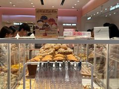 -好利来(上海长宁龙之梦店)