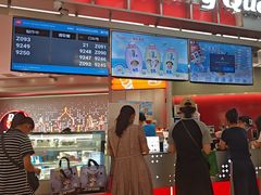 -DQ·蛋糕·冰淇淋(西城红场店)