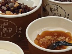 -杏好遇见你(总店)
