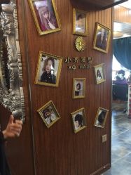 -小齐发型Star·Salon