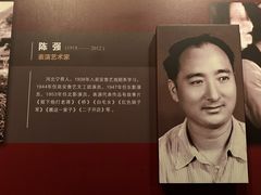 -长影旧址博物馆