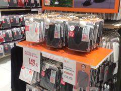 店内环境-优衣库(无锡荟聚购物中心店)