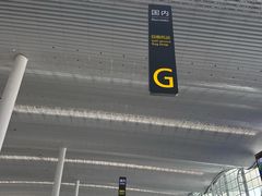 -广州白云国际机场-T2航站楼