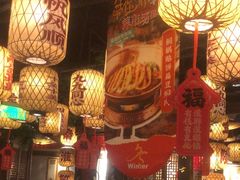 -南京大牌档(济南万象城店)