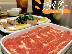 -潮界(LU·ONE凯德晶萃广场店)